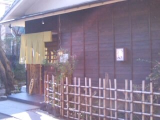 悠々庵＠川越(未入店)