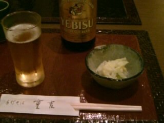 綾瀬1丁目・重吉でビール