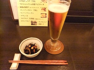 Dining GROOTS@渋谷でビール