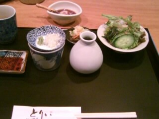 弘道1丁目・とりいの昼膳1