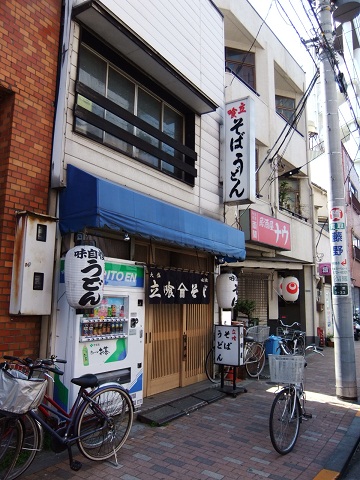 山田屋@千束