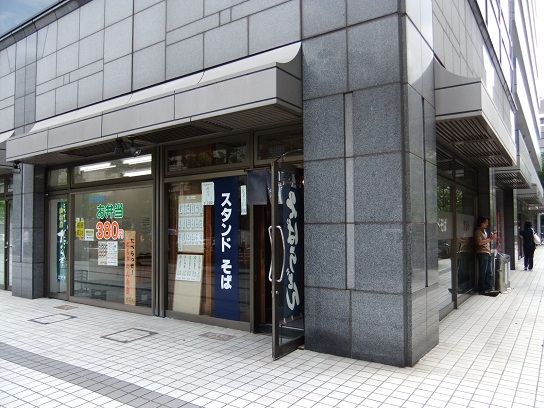 のむら＠浅草橋