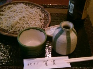 綾瀬1丁目・手打ちそば重吉のせいろ