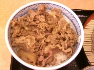 千住旭町・吉野家北千住店の牛丼