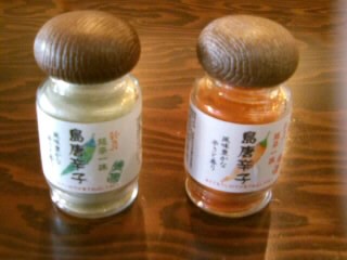 東京愛らんどの卓上唐辛子