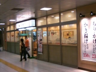 小諸そば＠新越谷駅