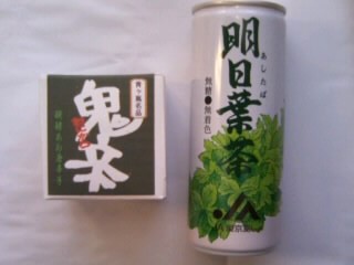 東京愛らんどのお土産