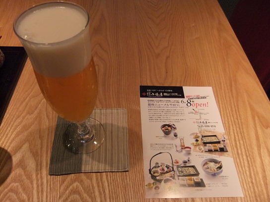 長岡小嶋屋銀座ニューメルサ店でビール