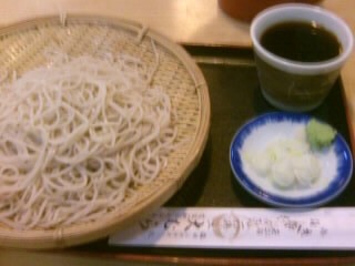 梅田2丁目・大むらの大もり