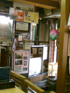 大勝庵＠二子玉川の店内１