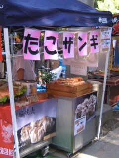 たこザンギ＠根津神社１