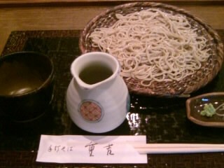 綾瀬1丁目・手打そば重吉のせいろ