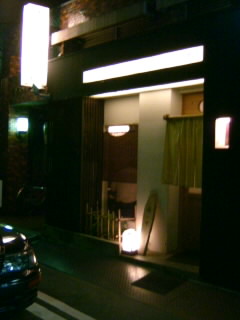 おざわ＠西浅草