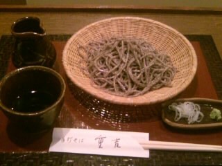 綾瀬１丁目・手打そば重吉の田舎１