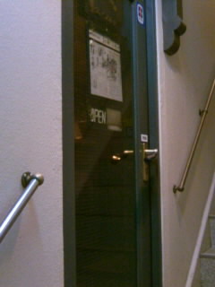 千住２丁目・ヴィノフルート２