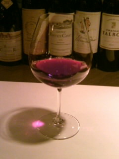 千住２丁目・ヴィノフルートでボジョレー・ヌーボー