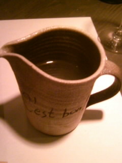 千住２丁目・ヴィノフルートのそば湯