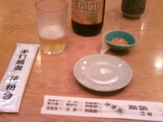 越後屋＠王子でビール