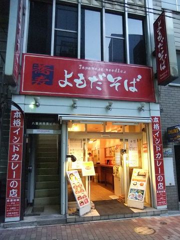 よもだそば＠日本橋２