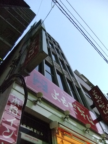 よもだそば＠日本橋３