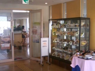 千住５丁目・レストランさくら