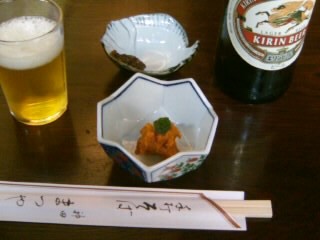 神田まつやのうに