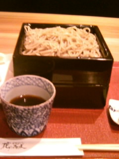 花乃蕎麦@人形町の鶏天せいろ2