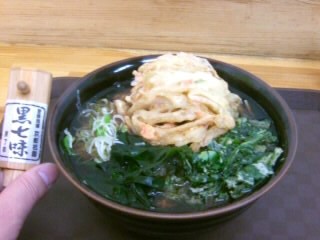 六月２丁目・さいとうのかけ&春菊&ゲソかき揚げ