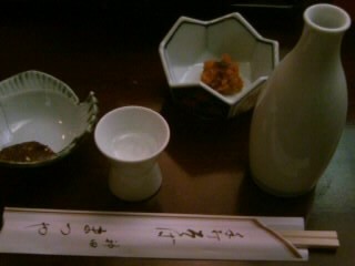 神田まつやのうに