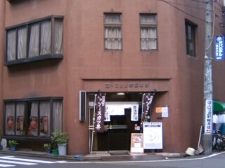 ヨーロッパ軒総本店@福井