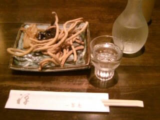 禅味一茶庵@南浦和の酒(梅錦)