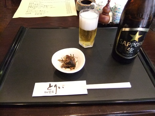 弘道１丁目・とりいでビール