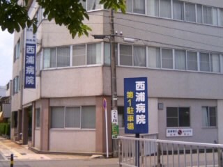 三井屋＠福井の近辺