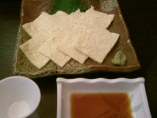 神田まつやのゆばわさび