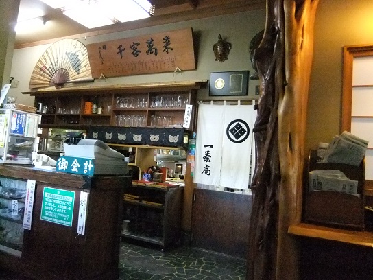 一茶庵＠行田の店内