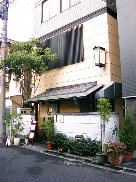 丹想庵健次郎＠浅草