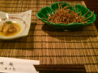 丹想庵健次郎＠浅草の付きだし