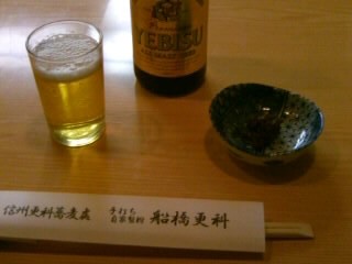 船橋更科でビール