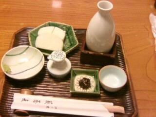 池の端藪蕎麦の板わさ