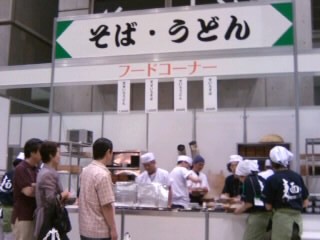 '09麺産業展＠東京ビッグサイトのフードコート２