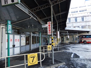 盛岡バスセンター２