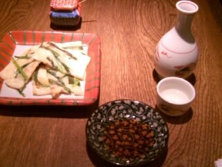 宮城野@池袋の和風チジミ