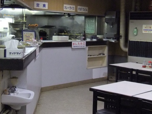 千住２丁目・コーワの店内１