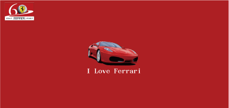 I Love Ferrari