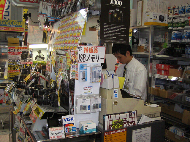 resize0018.jpg