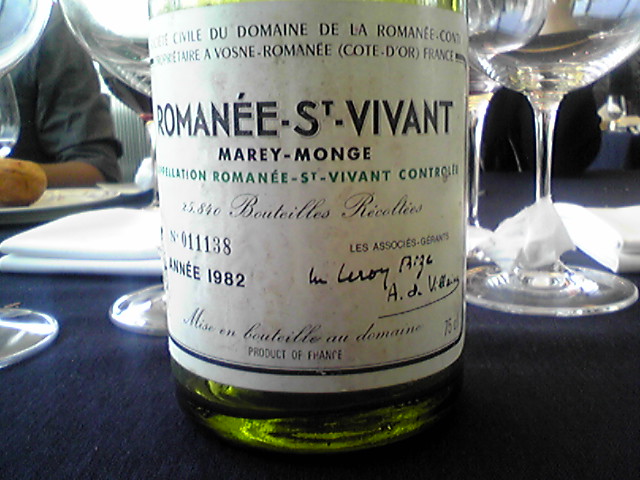 SH010021.JPG