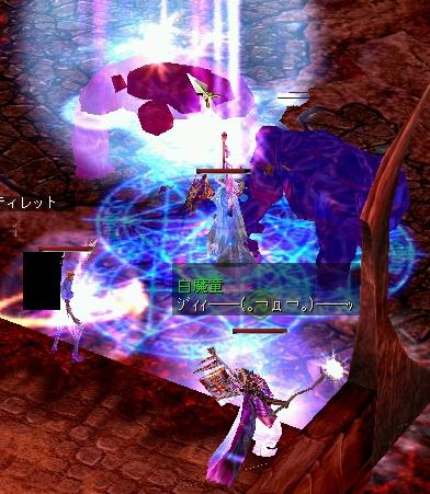 さすがに厳しい