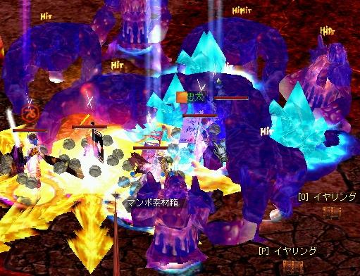 最終的にフルＰＴ