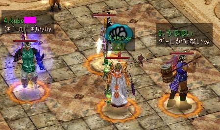 グーしか出ない；；