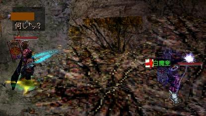 どう見ても寝落ちしトン